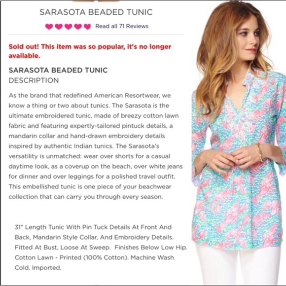 Y2K Lilly Pulitzer Sarasota Beaded Tunic in Lobstah Roll Print - Picture 14 of 14